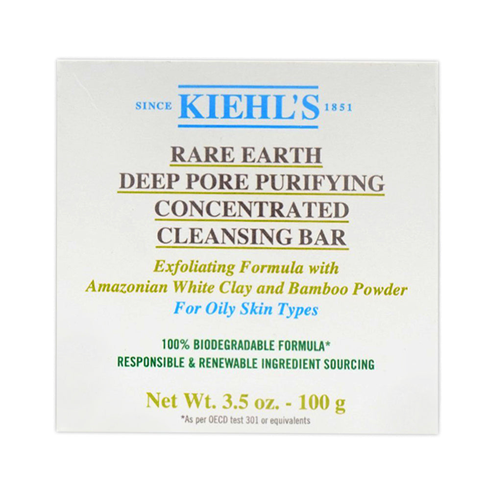 KIEHLS RARE EARTH DEEP PORE CLEANSING BAR 100G | Best Price in Pakistan original skincare product Pakistan