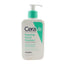 CERAVE FOAMING FACIAL CLEANSER OIL CONTROL 237ML | Best Price in Pakistan original skincare product Pakistan