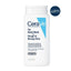 CeraVe | SA Body Wash for Rough & Bumpy Skin | 296ml | Best Price in Pakistan original skincare product Pakistan