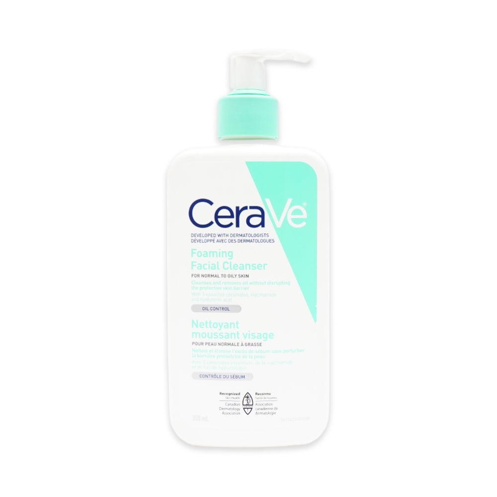 CERAVE FOAMING CLEANSER 355ML | Best Price in Pakistan original skincare product Pakistan مرکزی تصویر