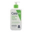 CERAVE HYDRATING FACIAL CLEANSER FOR NORMAL TO DRY SKIN355ML | Best Price in Pakistan original skincare product Pakistan
