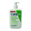 CERAVE HYDRATING CLEANSER FOR NORMAL TO DRY SKIN 473 ML | Best Price in Pakistan original skincare product Pakistan