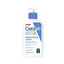 CeraVe | Baby Moisturizing Lotion | 237ml | Best Price in Pakistan original skincare product Pakistan