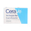CERAVE SA CLEANSER BAR FOR ROUGH & BUMPY SKIN SALICYLIC ACID | Best Price in Pakistan original skincare product Pakistan