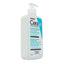 CERAVE ACNE CONTROL CLEANSER 355ML. | Best Price in Pakistan original skincare product Pakistan