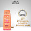 LOreal Paris | Dream Long Straight 72H Conditioner | 175ml | Best Price in Pakistan original skincare product Pakistan