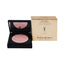 YSL MULTI USE HIGHLIGHTING POWDER 03 ROSY SAND 5G | Best Price in Pakistan original skincare product Pakistan