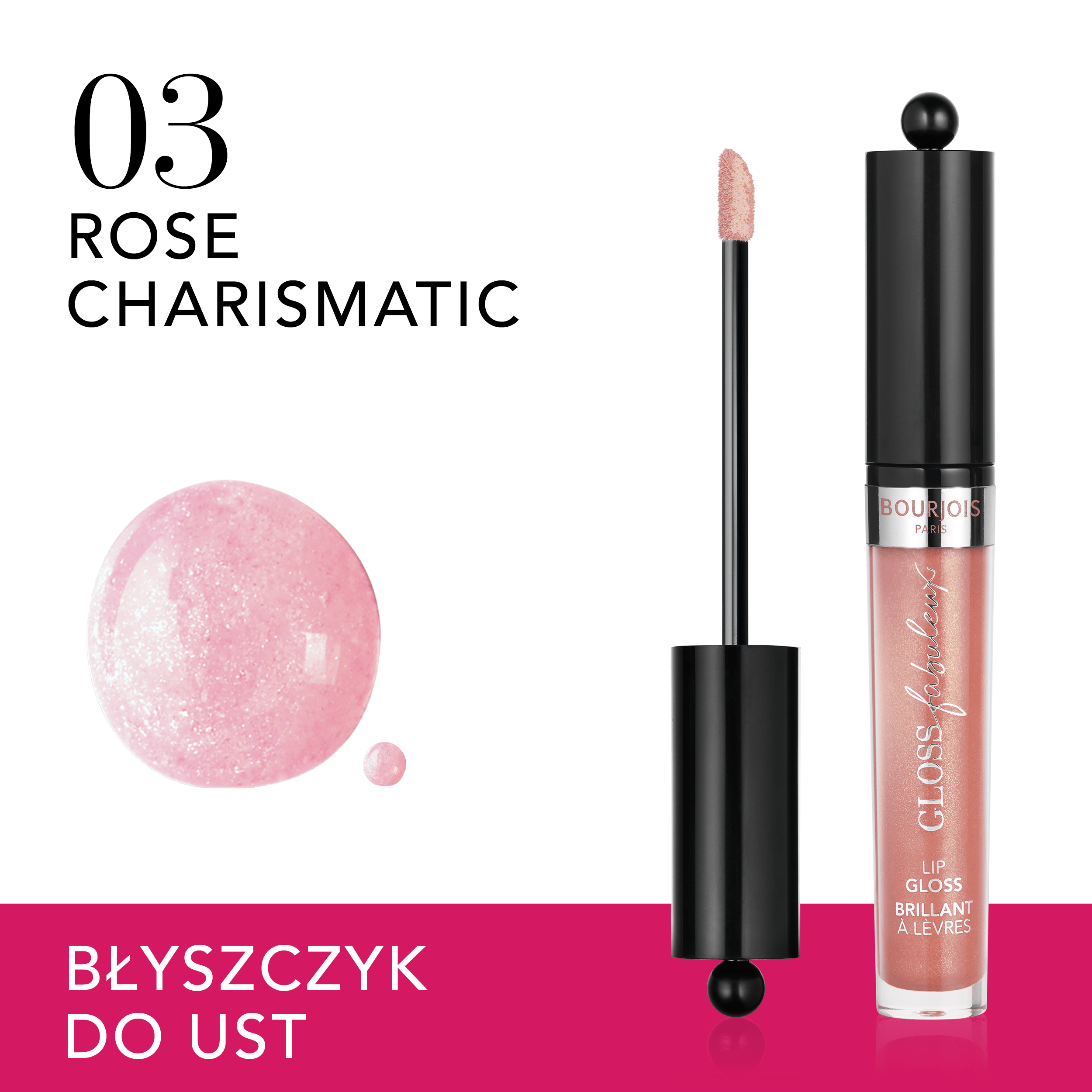 Bourjois | Gloss Fabuleux Lip Gloss Rose Charismatic # 03 | Best Price in Pakistan original skincare product Pakistan