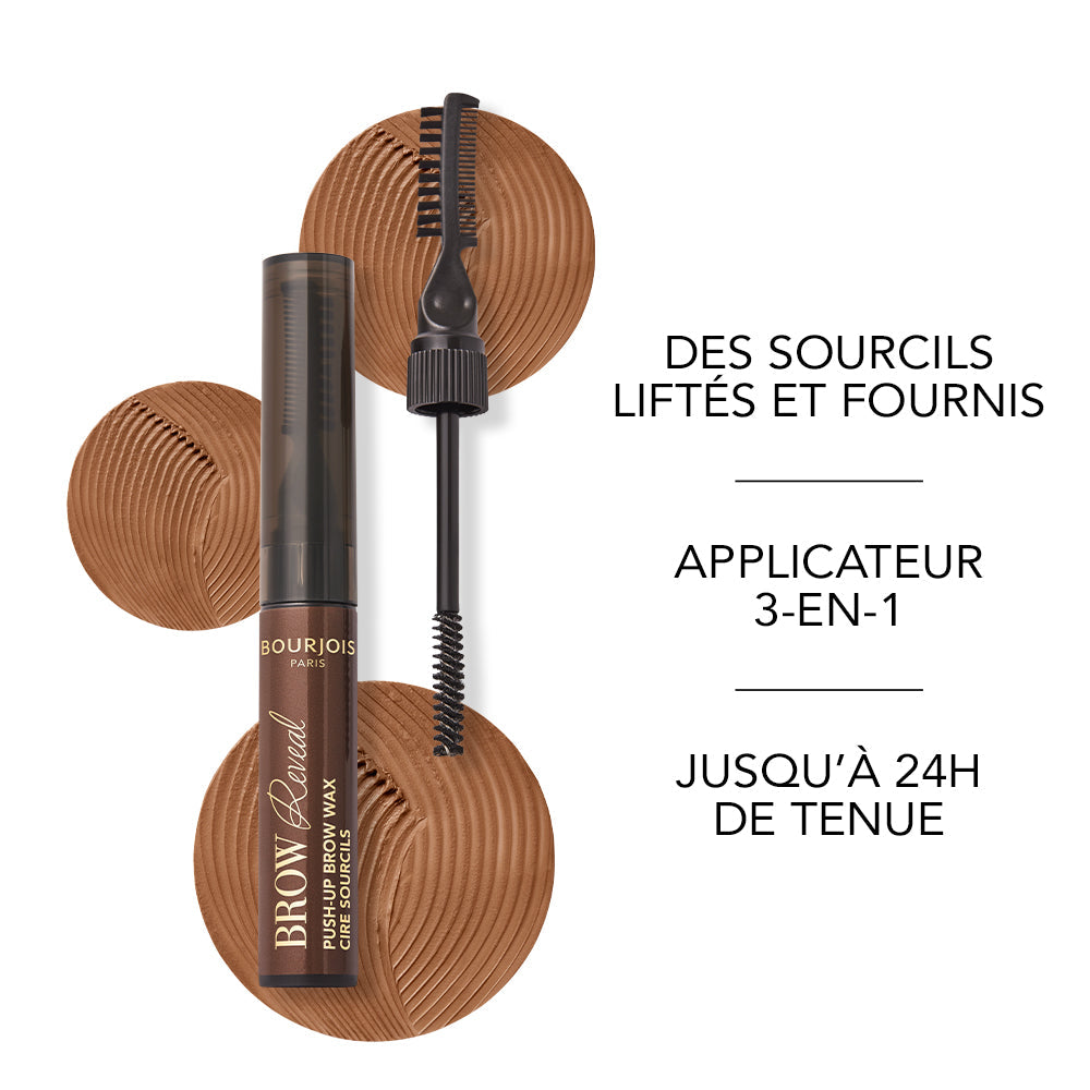 Bourjois | Eyebrow gel Brow Max Reveal | 03 Medium Brown | Best Price in Pakistan original skincare product Pakistan مرکزی تصویر