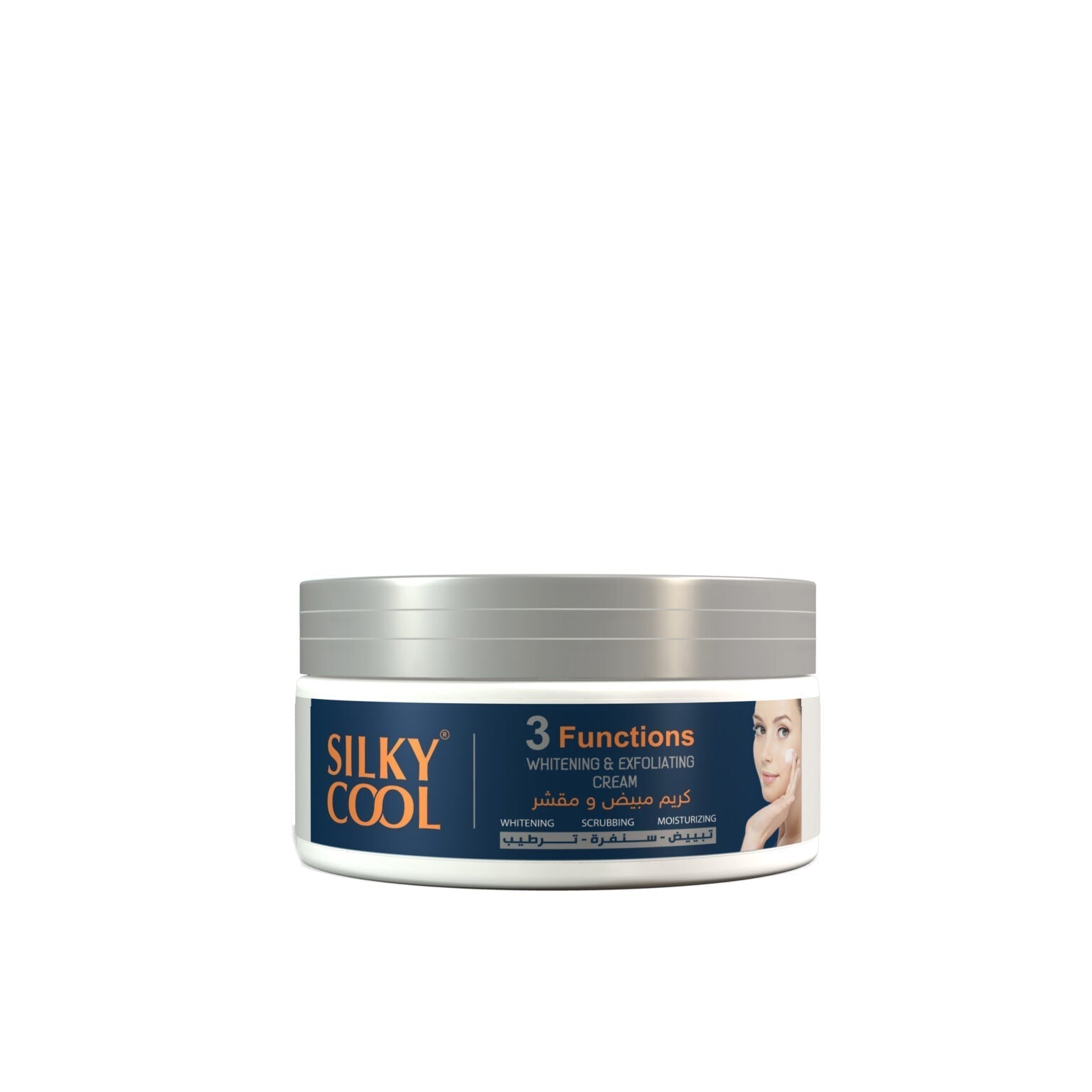 Silky Cool | 3 Function Whitening & Exfoliating Cream | Best Price in Pakistan original skincare product Pakistan