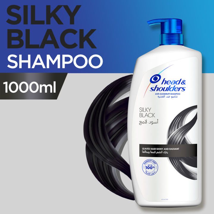 Head & Shoulder | Shampoo Silky Black | Best Price in Pakistan original skincare product Pakistan