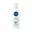 NIVEA PURE & NATURAL CLEANSER 200 ML | Best Price in Pakistan original skincare product Pakistan