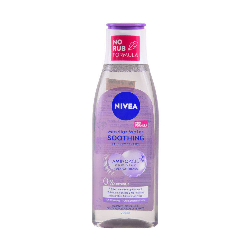 NIVEA MICLLAR WATER BOTTLE 200 ML | Best Price in Pakistan original skincare product Pakistan Main image