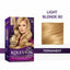 Wella Koleston |  Hair Color Cream Light Blonde 8/0 | Best Price in Pakistan original skincare product Pakistan