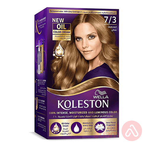 Wella Koleston |  Hair Color Cream Hazelnut 7/3 | Best Price in Pakistan original skincare product Pakistan