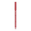 Essence | Soft & Precise Lip Pencil 02 | Best Price in Pakistan original skincare product Pakistan