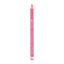 Essence | Soft & Precise Lip Pencil 22 | Best Price in Pakistan original skincare product Pakistan