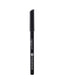 Essence Kajal Pencil 01 | Best Price in Pakistan original skincare product Pakistan
