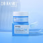 Dr Rashel Hyaluronic Acid Ice Water Sleeping Mask 100G | Best Price in Pakistan original skincare product Pakistan
