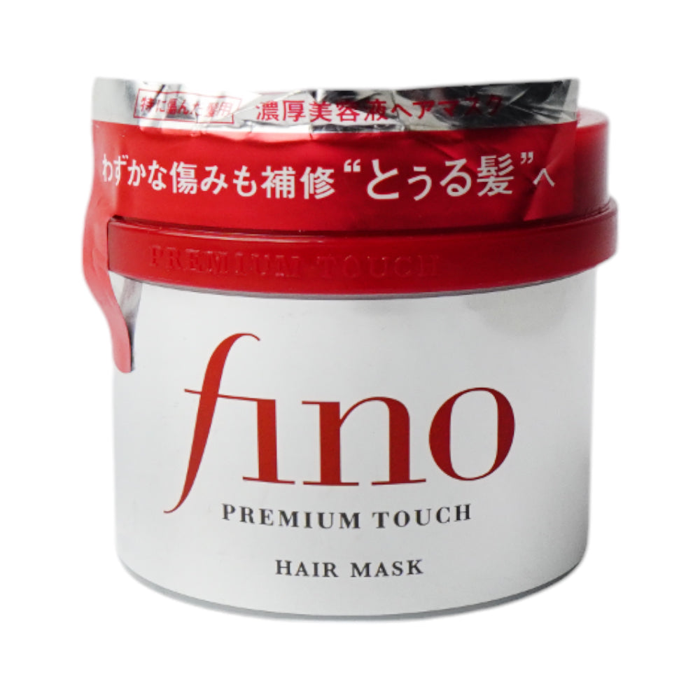 SHISEIDO | FINO PREMIUM TOUCH HAIR MASK 230G | Best Price in Pakistan original skincare product Pakistan