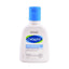 CETAPHIL GENTLE SKIN CLEANSER NORMAL TO DRY 118ML | Best Price in Pakistan original skincare product Pakistan