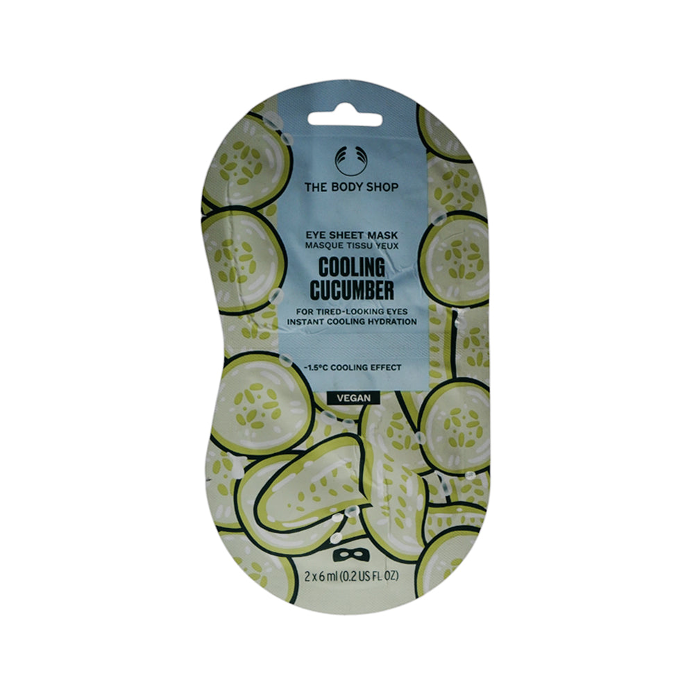 THE BODY SHOP CUCUMBER SHEET MASK 18ML | Best Price in Pakistan original skincare product Pakistan مرکزی تصویر