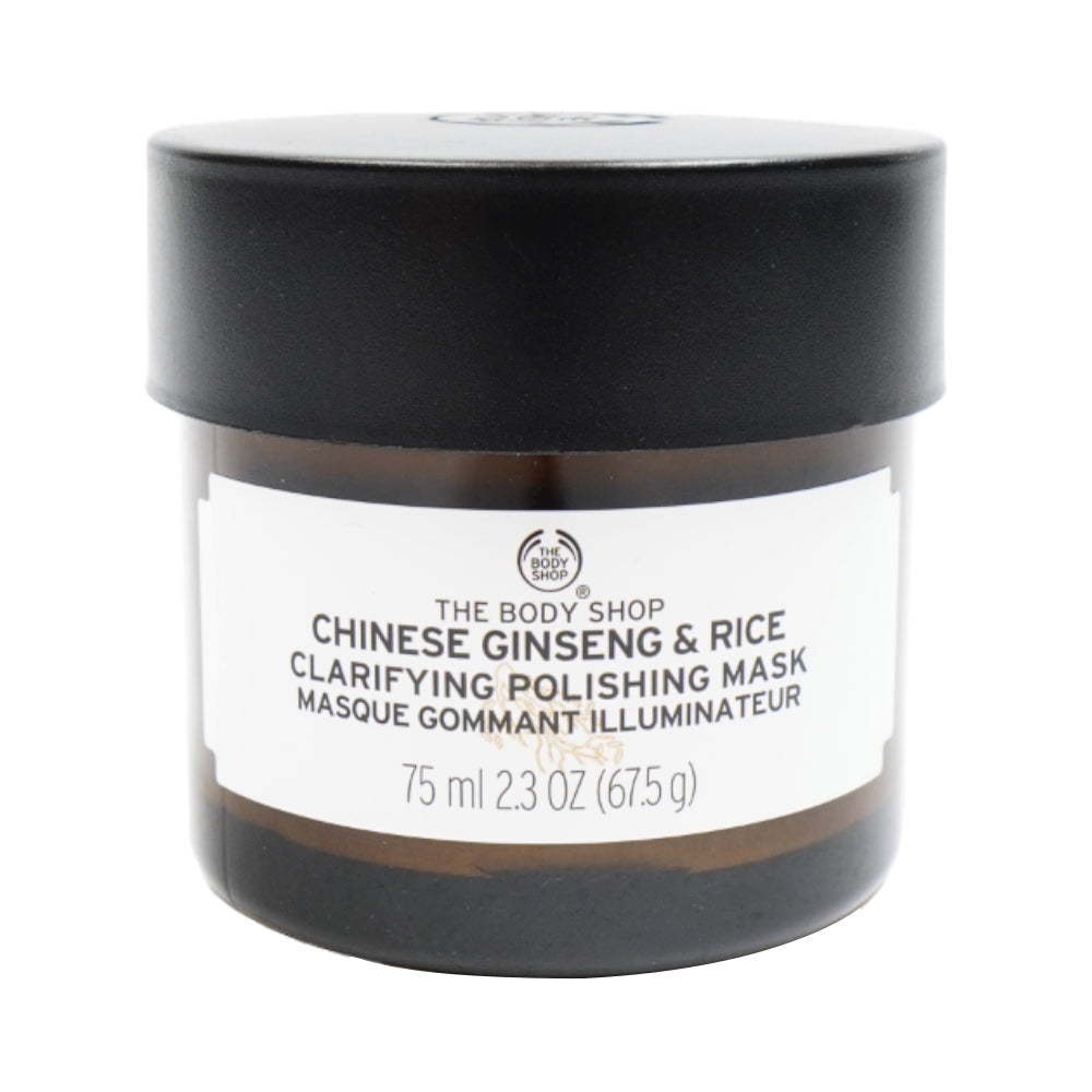 THE BODY SHOP CHINESE GINSENG & RICE MASK 75M | Best Price in Pakistan original skincare product Pakistan