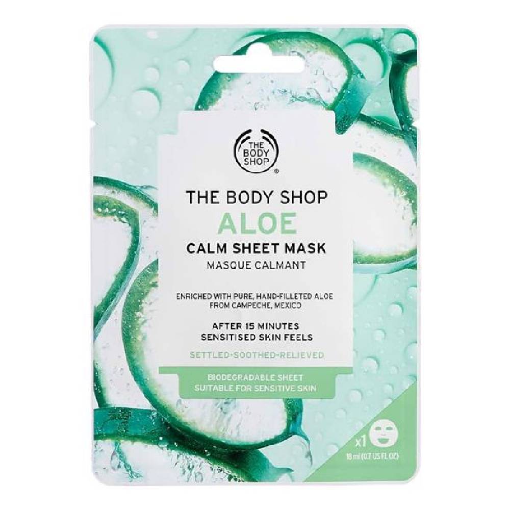 THE BODY SHOPE ALOE SHEET MASK 15ML | Best Price in Pakistan original skincare product Pakistan مرکزی تصویر