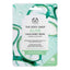THE BODY SHOPE ALOE SHEET MASK 15ML | Best Price in Pakistan original skincare product Pakistan