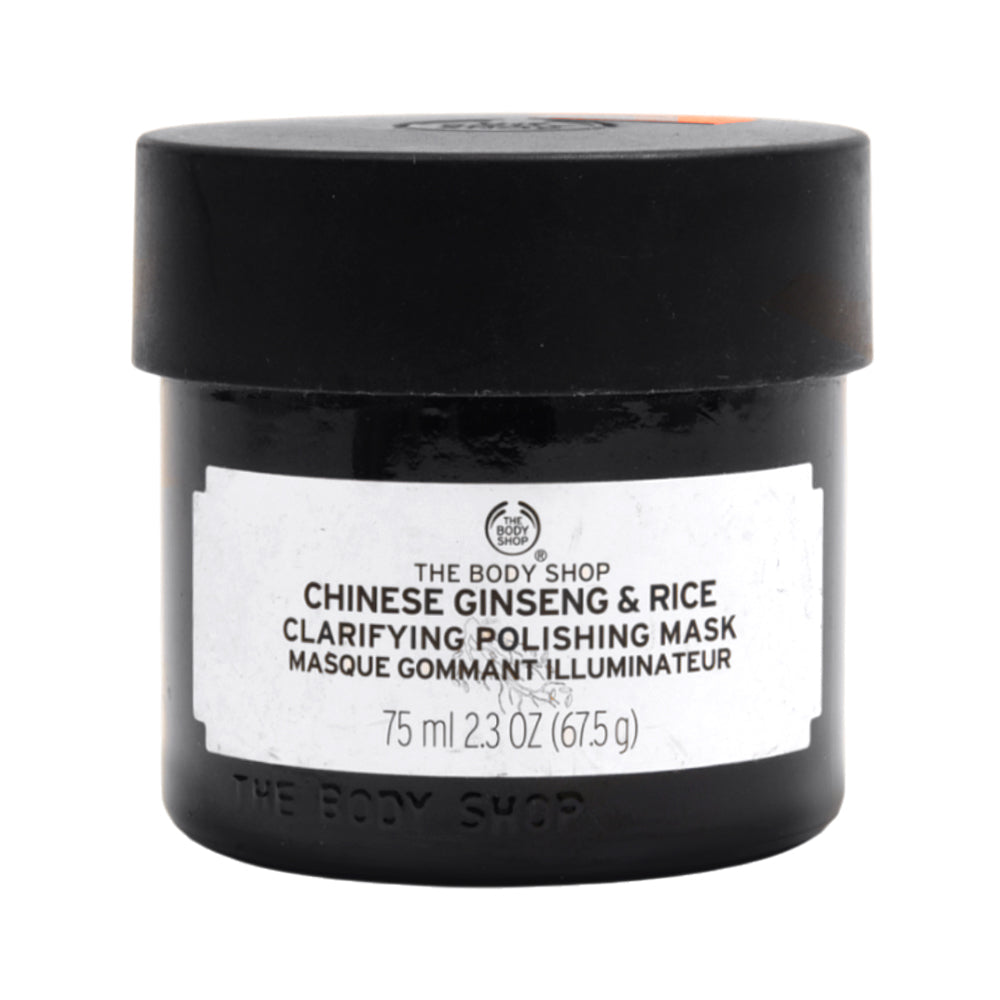 BODY SHOP CHINESE GINSENG & RICE CLARIFYING POLISHING MASK 7 | Best Price in Pakistan original skincare product Pakistan Main image