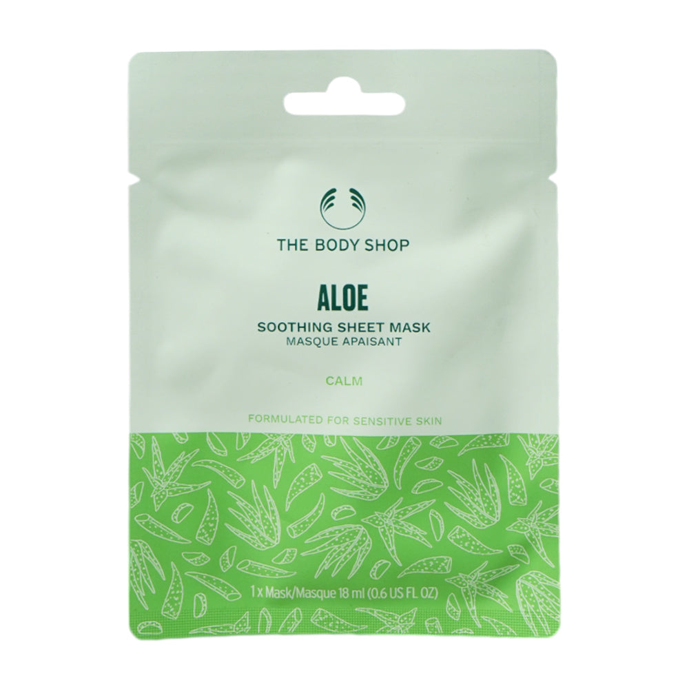 THE BODY SHOP ALOE SOOTHING SHEET MASK 15 ML | Best Price in Pakistan original skincare product Pakistan