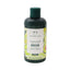 THE BODY SHOP AVACADO SHOWER GEL 250ML | Best Price in Pakistan original skincare product Pakistan