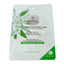 BODY SHOP YOUTH CONCENTRATE SHEET MASK 21 ML | Best Price in Pakistan original skincare product Pakistan