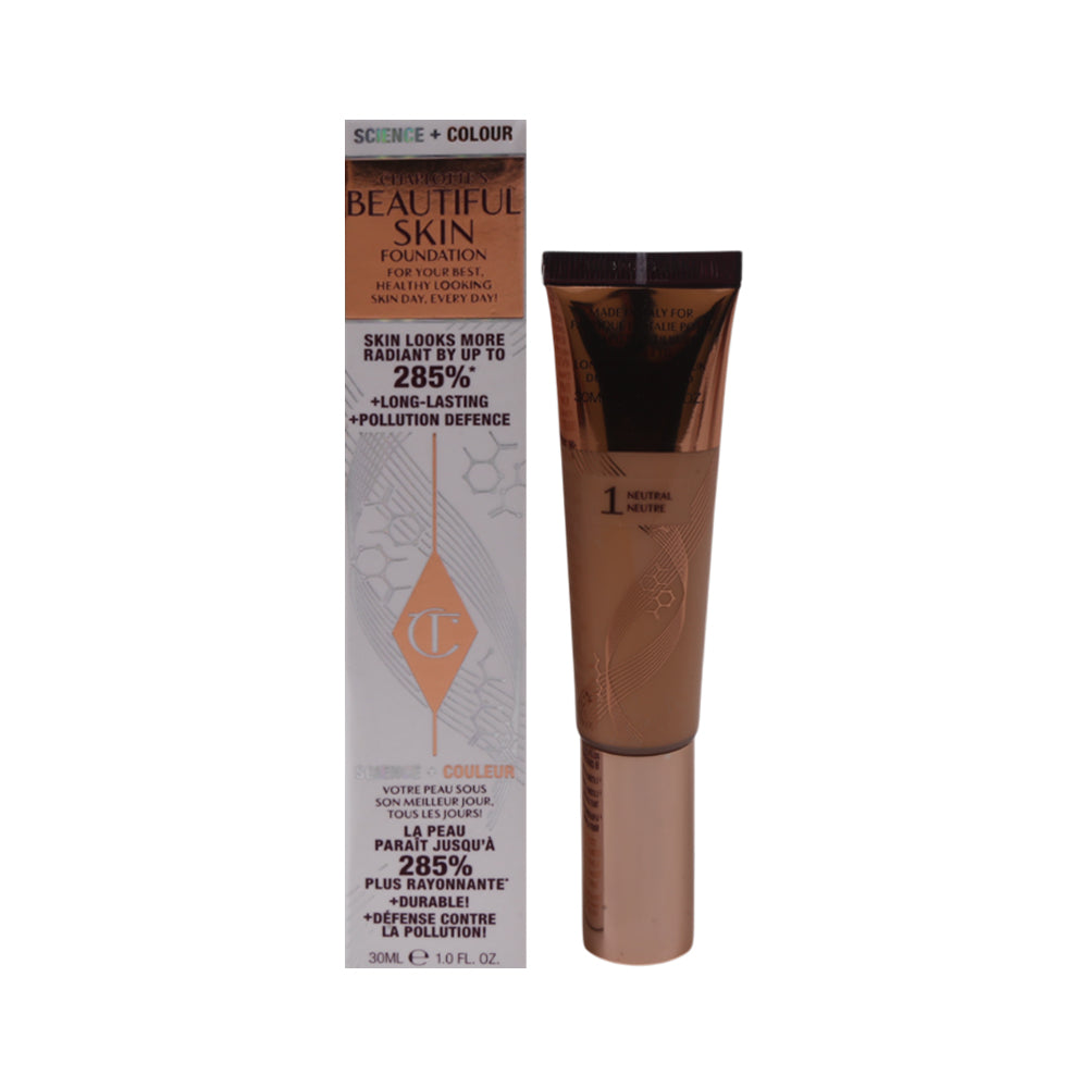 CHARLOTTE TILBURY BEAUTIFUL SKIN SCIENCE+COULEUR POLLUTION D | Best Price in Pakistan original skincare product Pakistan