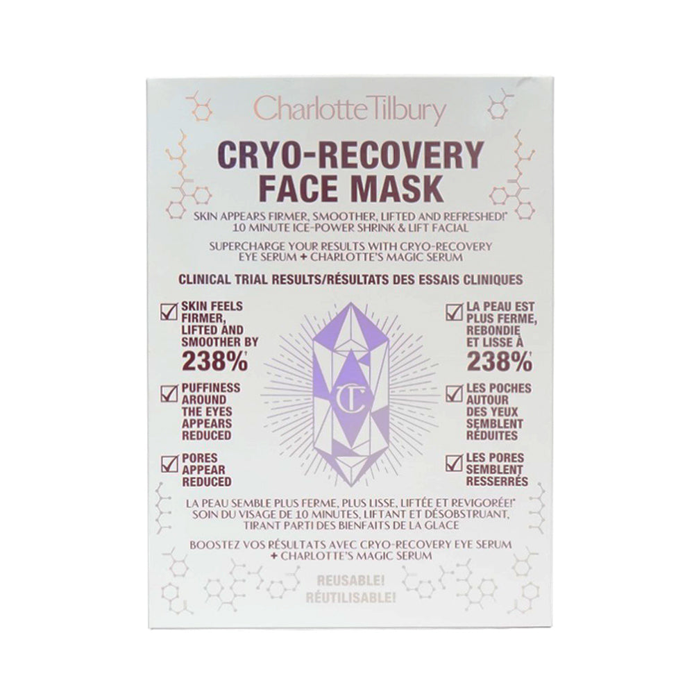 CHARLOTTE TILBURY CRYO RECOVERY FACE MASK REUSABLE | Best Price in Pakistan original skincare product Pakistan مرکزی تصویر