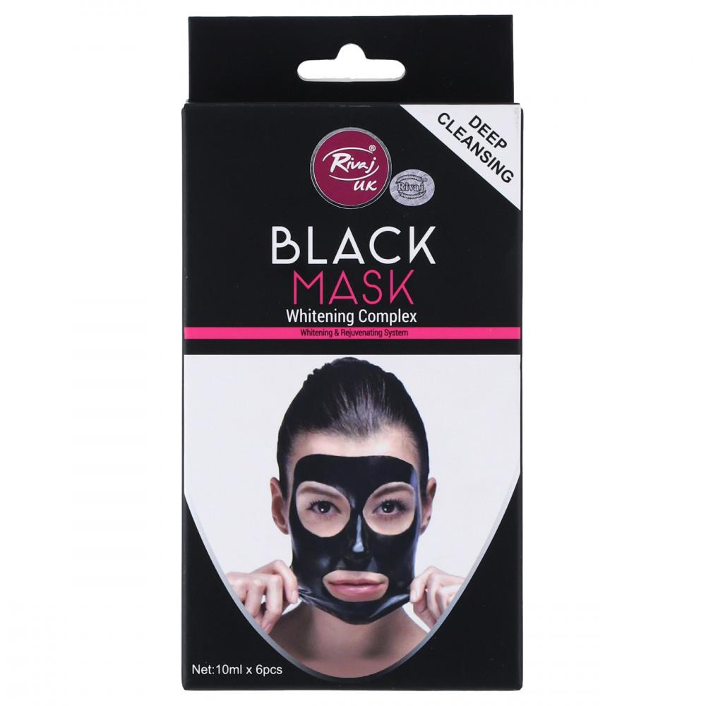 RIVAJ CHARCOAL BLACK HEAD MASK 10 ML 6 PCS | Best Price in Pakistan original skincare product Pakistan Main image