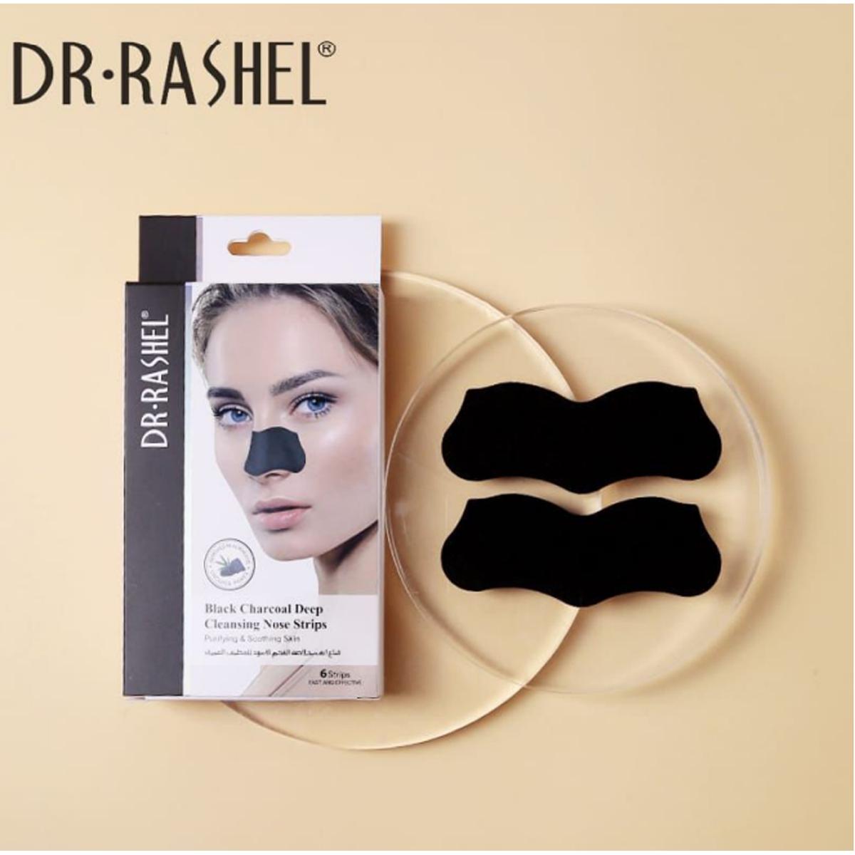 Dr Rashel | Black Charcoal Deep Cleansing Nose Strips | Best Price in Pakistan original skincare product Pakistan مرکزی تصویر