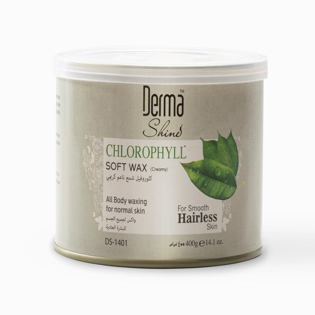 Derma Shine Chlorophyll Soft Wax 400G | Best Price in Pakistan original skincare product Pakistan