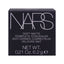 NARS CONCEALER LIGHT 2.5 CREME BRULEE 6.2G | Best Price in Pakistan original skincare product Pakistan