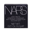 NARS CONCEALER MEDIUM 1 CUSTARD 6.2G | Best Price in Pakistan original skincare product Pakistan