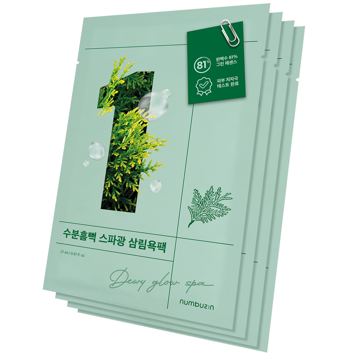 Numbuzin No.1 Dewy Glow Spa Sheet Mask 27ml | Best Price in Pakistan original skincare product Pakistan