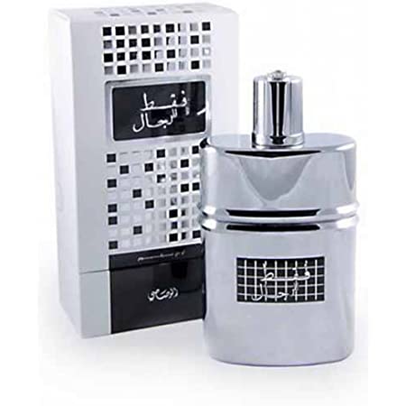 Rasasi Eau De Parfum Faqat Lil Rijal 50Ml | Best Price in Pakistan original skincare product Pakistan