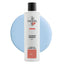 Nioxin System 4 Cleanser Shampo 300Ml Gb.Scan | Best Price in Pakistan original skincare product Pakistan