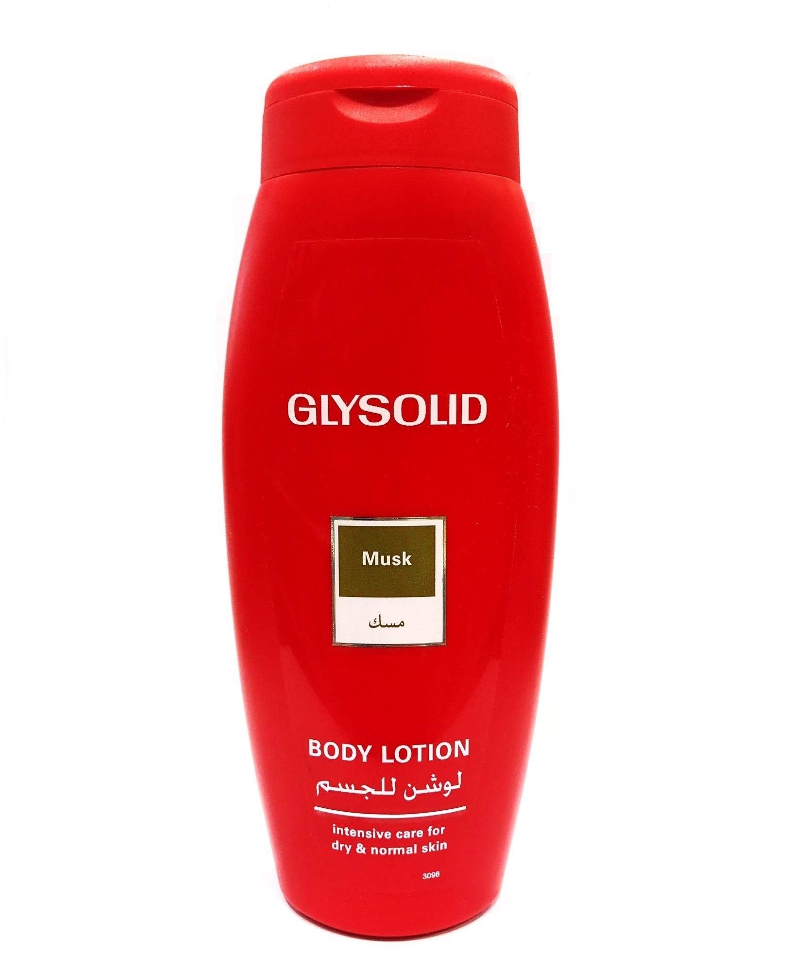 Glysolid Body Lotion Musk 250Ml | Best Price in Pakistan original skincare product Pakistan