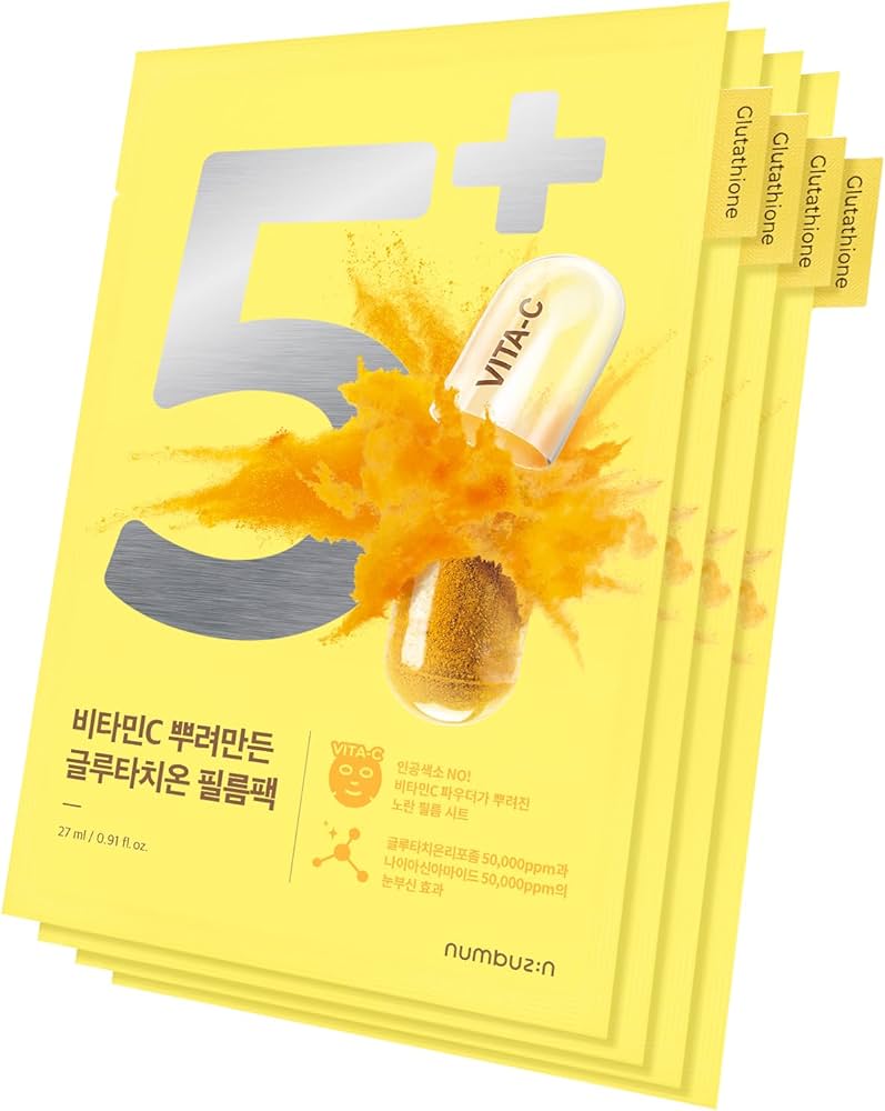 Numbuzin No.5 Glutathione Vitamin Spotlight Sheet Mask 27ml | Best Price in Pakistan original skincare product Pakistan Main image