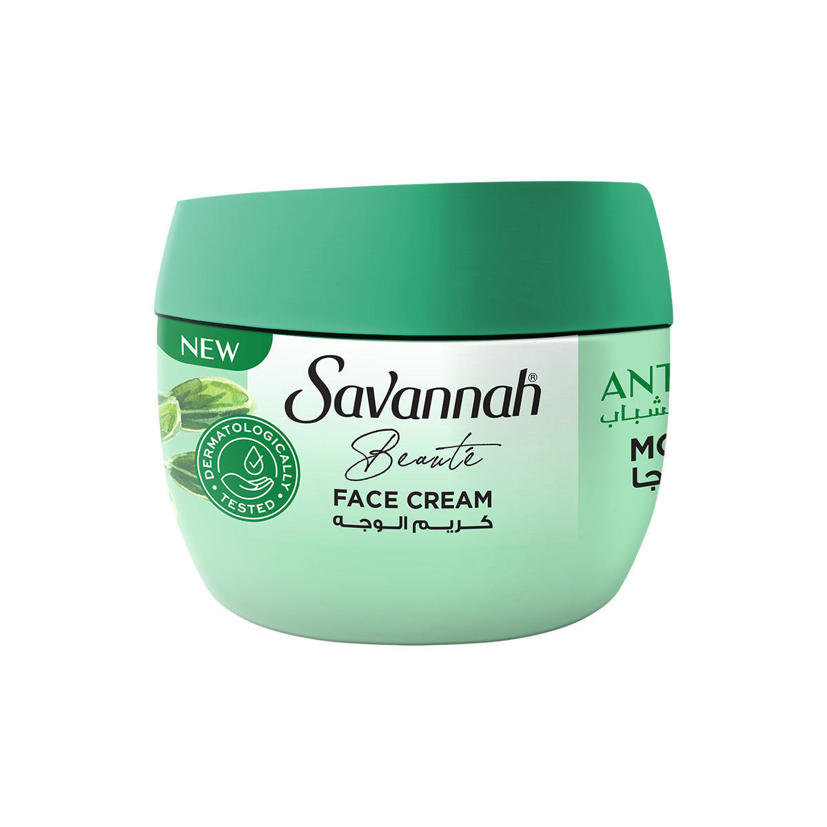 Savannah | Anti-Acne Moringa Face Cream | 50g | Best Price in Pakistan original skincare product Pakistan Main image