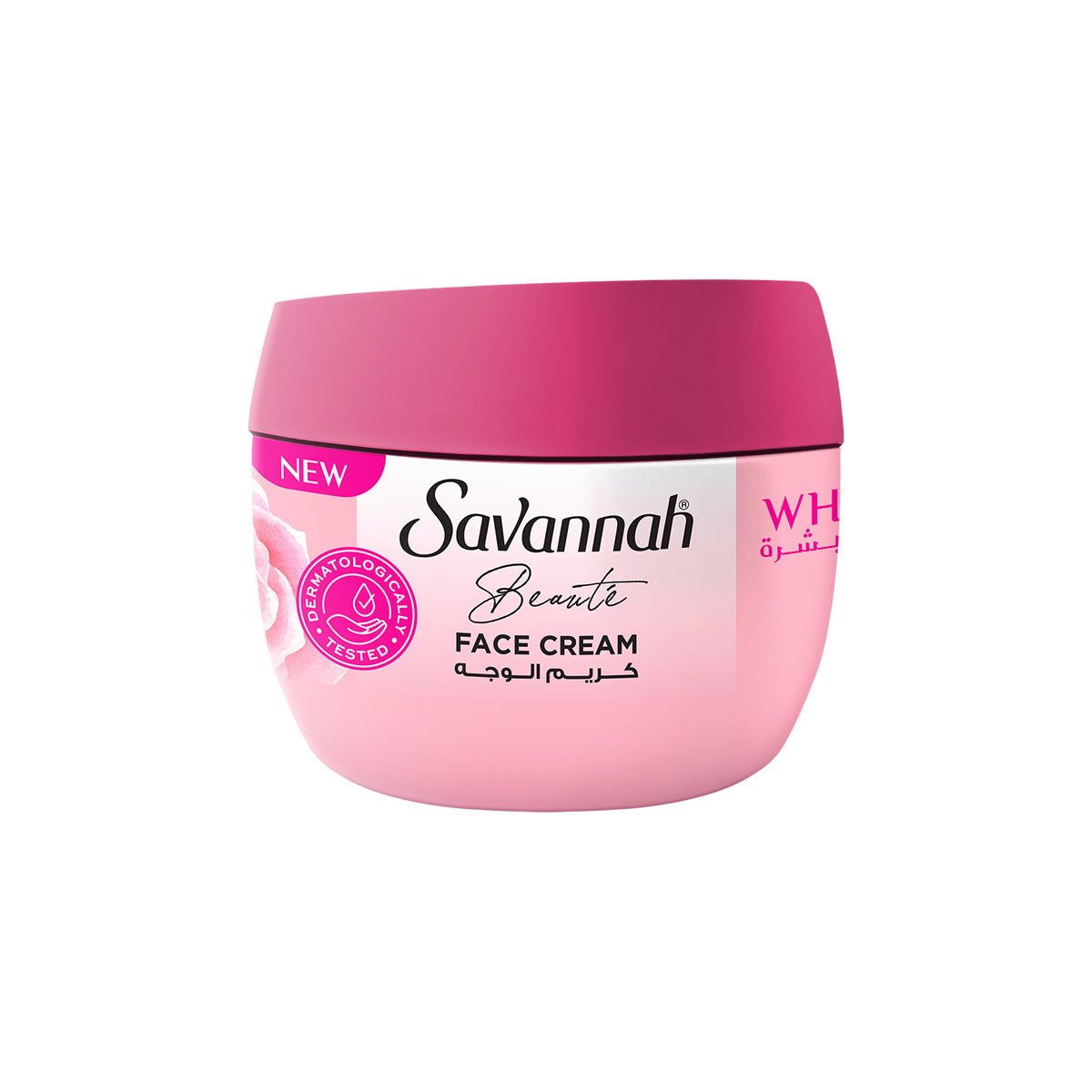 Savannah | Whitening Rose Face Cream | 50g | Best Price in Pakistan original skincare product Pakistan Main image