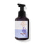 Bath & Body Works | Foaming Soap | Lavender Vanilla 259ml | Best Price in Pakistan original skincare product Pakistan