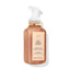 Bath & Body Works | Foaming Soap | Cozy Vanilla Almond 259ml | Best Price in Pakistan original skincare product Pakistan