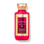 Bath & Body Works | Body Lotion | Luminous 236ml | Best Price in Pakistan original skincare product Pakistan